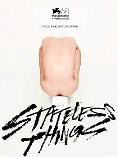 Stateless Things (2024)